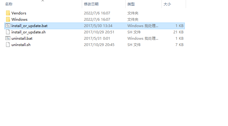 UG NX1899破解版【仿真設(shè)計(jì)軟件】綠色中文版下載安裝圖文教程、破解注冊(cè)方法