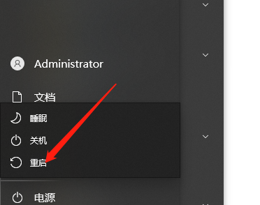 UG NX1899破解版【仿真設(shè)計(jì)軟件】綠色中文版下載安裝圖文教程、破解注冊(cè)方法
