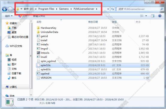 中文版ug nx8軟件下載