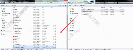 mastercam軟件做三維圖怎樣