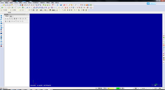 Mastercam X3中文版【Mastercam X3破解版】漢化破解版 Mastercam X3中文版【Mastercam X3破解版】漢化破解版