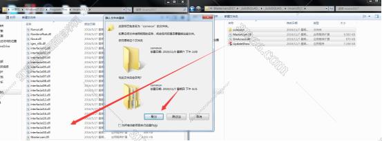 mastercam軟件撞刀嗎