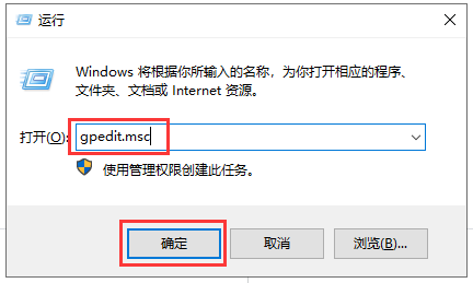 Mastercam 2022【CAD/CAM軟件】專業(yè)中文破解版安裝圖文教程、破解注冊方法
