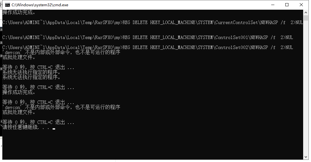 Mastercam 2022【CAD/CAM軟件】專業(yè)中文破解版安裝圖文教程、破解注冊方法