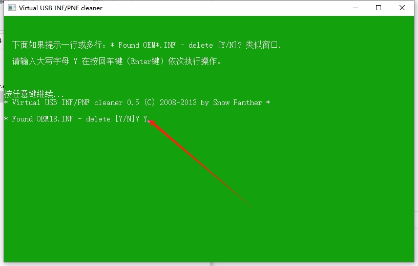 Mastercam 2024最新破解版+安裝教程安裝圖文教程、破解注冊方法
