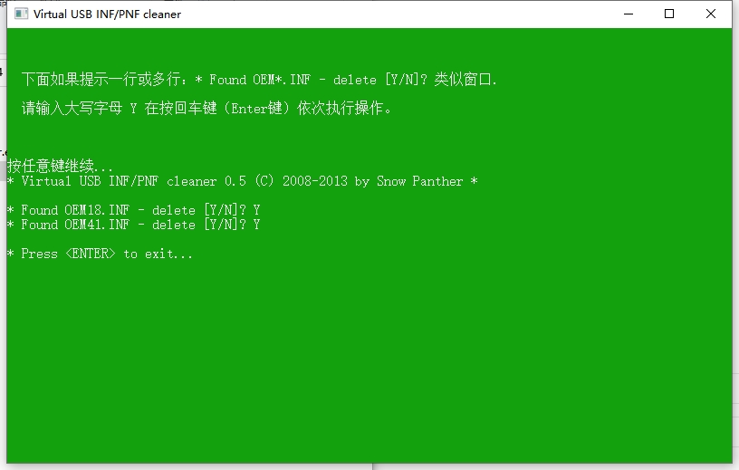 Mastercam 2024最新破解版+安裝教程安裝圖文教程、破解注冊方法