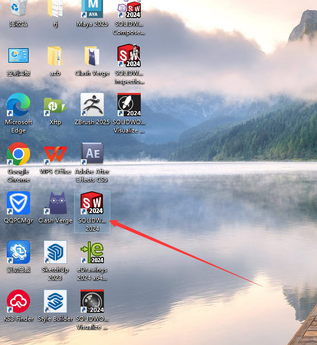SolidWorks 2024 SP4.0 完美激活版+安裝教程安裝圖文教程、破解注冊方法