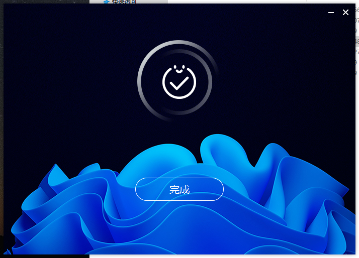 【VRay6.2渲染器】VRay6.2002 for 3dmax 2019-2024正式漢化破解版安裝圖文教程、破解注冊方法