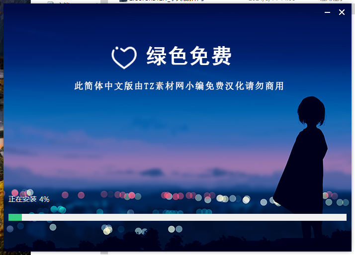 Corona 12.1 for 3dmax2016-2025最新中文破解版安裝圖文教程、破解注冊方法