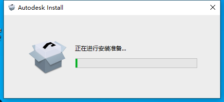 3Dmax 2025.2【3DSMAX2025最新版】簡體中文破解版安裝圖文教程、破解注冊方法