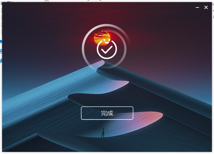 【VRay6.2渲染器】VRay6.2006 for 3dmax 2020-2025漢化破解版安裝圖文教程、破解注冊方法