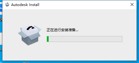 Autodesk AutoCAD 2024.1.3 最新免費激活版安裝圖文教程、破解注冊方法