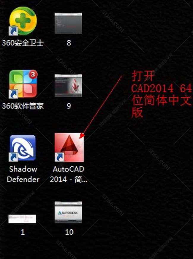 cad批量導入導出坐標插件下載