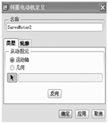 15401894315321.png 圖片.png