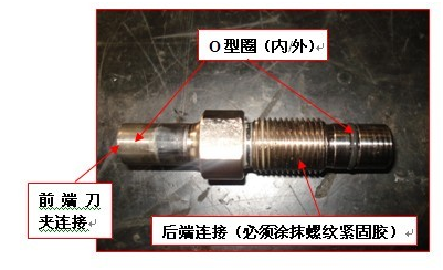 15402680549091.png 圖片.png