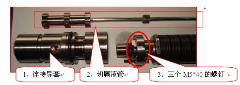 15402680712957.png 圖片.png